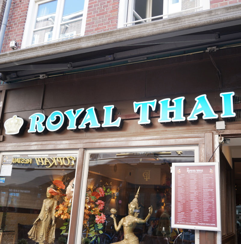 Amsterdam Social Squares Evening Atmosphere